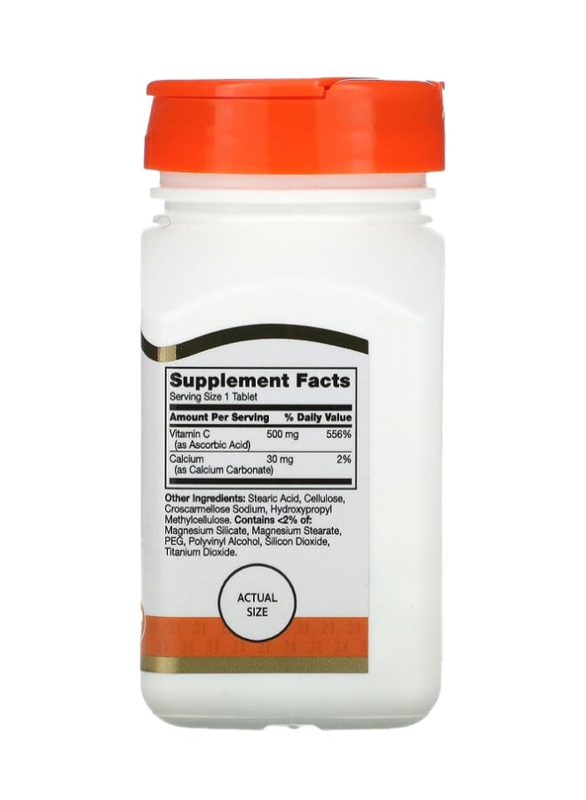 القرن الحادي والعشرون المكمل الغذائي بفيتامين سي بتركيز 500 ملغ - 110 أقراص - Image 2